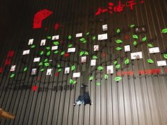 -湘人龙记老长沙米粉(华普国际大厦店)