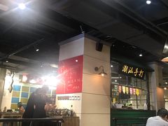 -十六蒲(桂林路店)