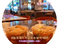 -港丽餐厅(高德置地店)