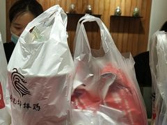 -永辉超市(双元大道店)