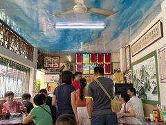 -三鄉濑粉·铭珠粥粉