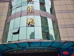 -青石桥市场北1-27号