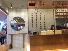 -眷茶(大卫城10楼店)