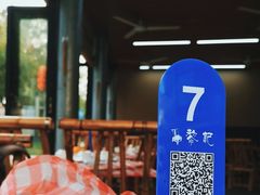 -黎记大排档(慈云路店)