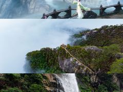 -明月山风景名胜区