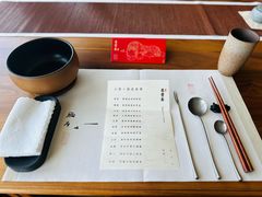 -慈云斋·24节气素食