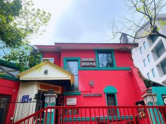 门面-秀·爱尔兰餐吧(上海路店)