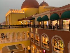 -首创奥特莱斯(西安店)