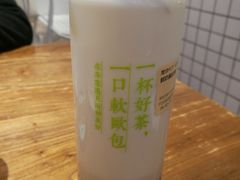 -奈雪的茶(湖滨银泰in77C区PRO店)