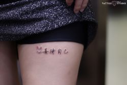 -飛凡TATTOO纹身•原创