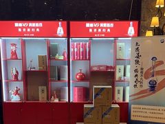 -世纪缘国际会议中心·中餐厅(百家湖店)