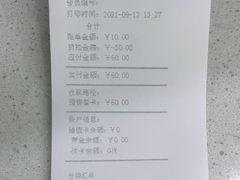-瑞鹏宠物医院•异宠•宠保定点•流浪定点救助宠物医院(青祁店)