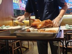 -泰钰丰烤鸭.天津菜(开发区店)