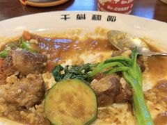 -伽喱博士 Dr.CURRY咖喱饭(太阳宫咖喱店)