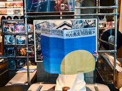 -黑胶星球(华发中城商都店)