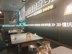 -马有鱼·馕坑烤全鱼(美美2店)