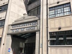 -上海四行仓库抗战纪念馆