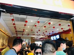 -老通城豆皮大王(吉庆街店)