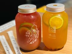-新太二·鲜料川菜(晶耀前滩店)