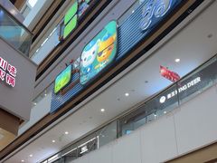 -万达广场(呼市回民区店)