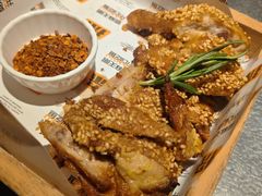 -探鱼·鲜青椒爽麻烤鱼(中山大信新都汇店)