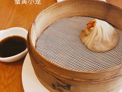 -花悦豆香