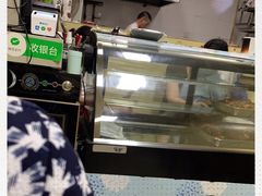-宝光熏肉鞋底火烧(新街口店)