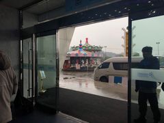 -绍兴启迪乔波冰雪世界