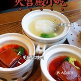 长沙经典传统美食