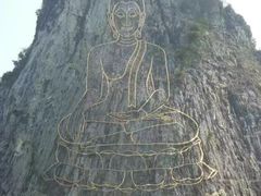 -七珍佛山