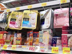 -大国药妆(NEW心斎橋店)