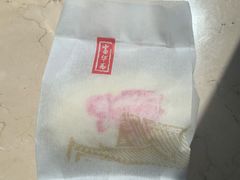 宫廷牛舌饼-富华斋饽饽铺·宫廷糕点·伴手礼(护国新天地店)