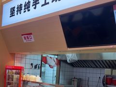 -霍嘟嘟手工水饺(黄山花园店)