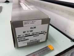 -龙膜全球臻选店·汽车贴膜·隐形车衣