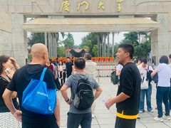 -厦门大学(思明校区)