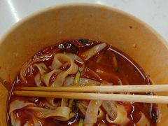 -魏家凉皮(次渠店)