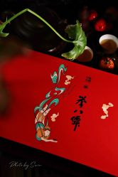 -誉八仙茶室酒楼·宴会厅(新天地店)