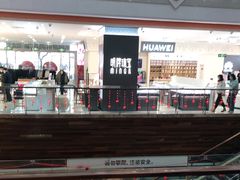 -巴黎春天(浦建店)