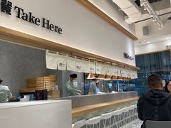 -池奈·咖喱蛋包饭(熙地港店)