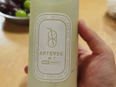 -ARTEASG啊T·新加坡奶茶(三坊七巷店)