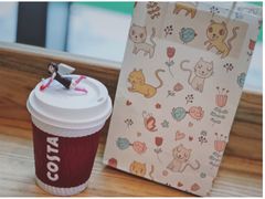 -COSTA COFFEE(静安嘉里中心店)