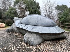 -九华山公园