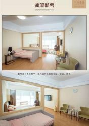 点击看大图 -壹佳月子中心(大连店)