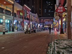 -万达茂商场(南京仙林店)