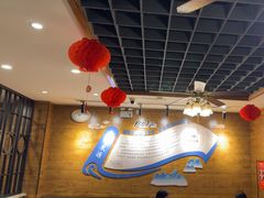 -宋都禾源·灌汤包子(汉兴路直营店)