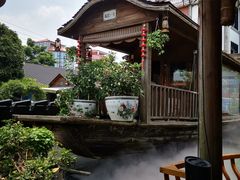 -天怡·鱼工厂(临江店)