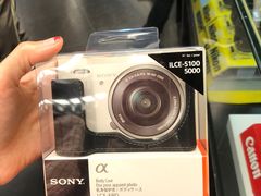 -丰泽(尖沙咀海洋中心店)