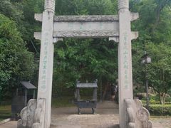 -幕燕滨江·长江观音景区