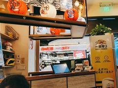 -沼津港渔市(宏伊国际广场店)