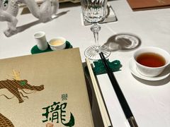 -誉珑轩